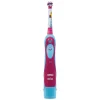 fashioniable Acheter 😍 Oral-B Stages Power Cars Princess – Brosse à Dents électrique 🤩 10